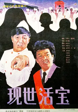动漫精品在线